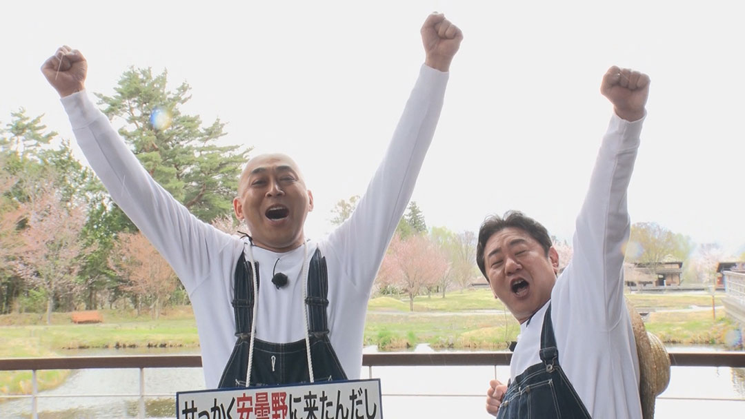 2023年5月7日