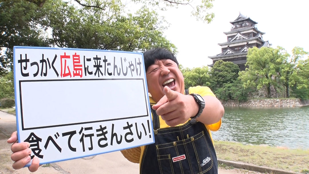 2023年7月16日