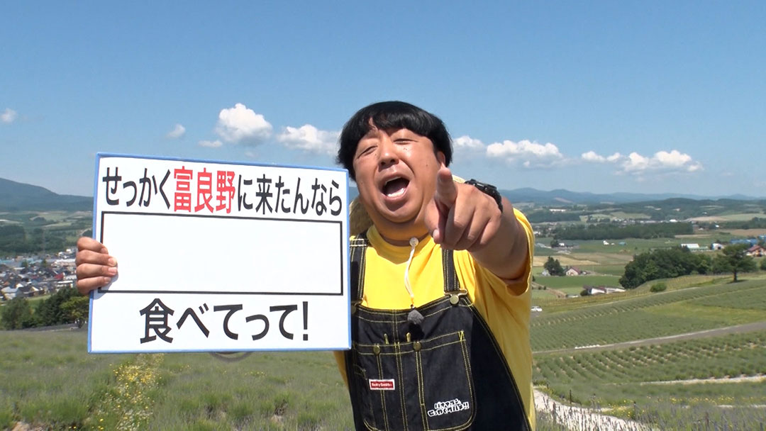 2023年7月30日