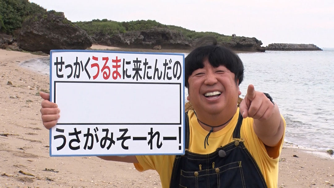 2024年5月26日
