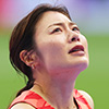 福部 真子