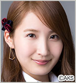 内山命