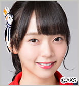 髙畑結希