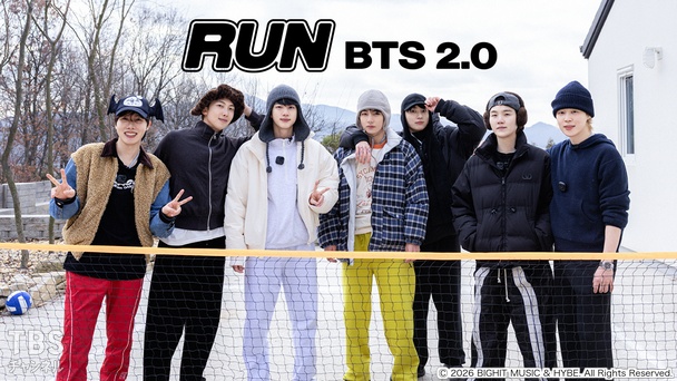 RUN BTS 2.0